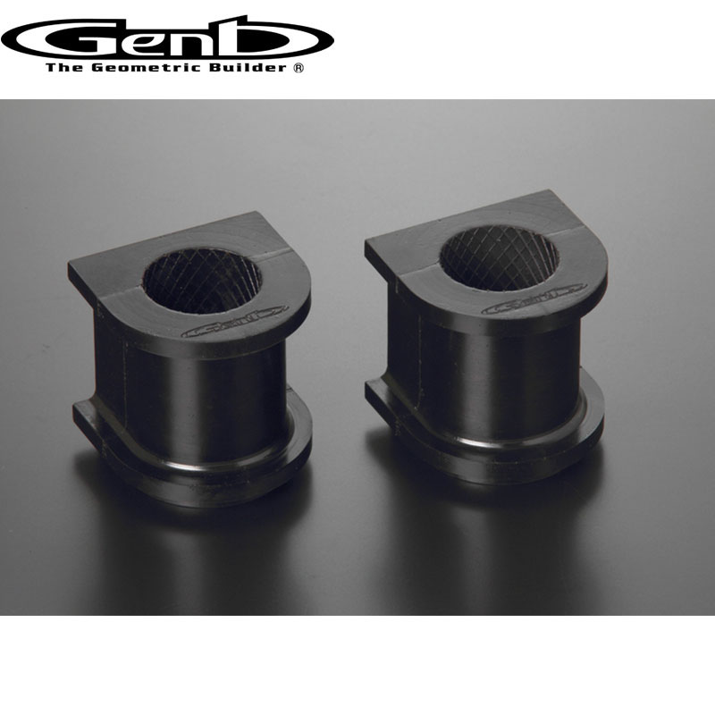 ハイエース ブッシュ 200系 標準ボディ/2WD ローフリクションジャーナルブッシュ Genb(玄武) SGB04H