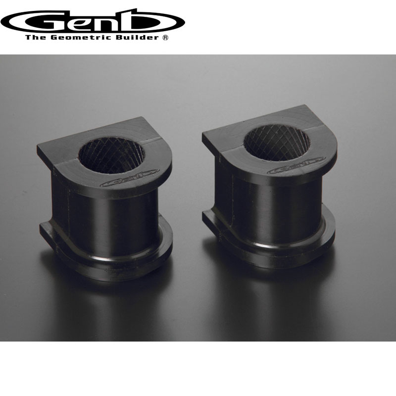 ハイエース ブッシュ 200系 ワイドボディ/2WD ローフリクションジャーナルブッシュ Genb(玄武) SGB05H