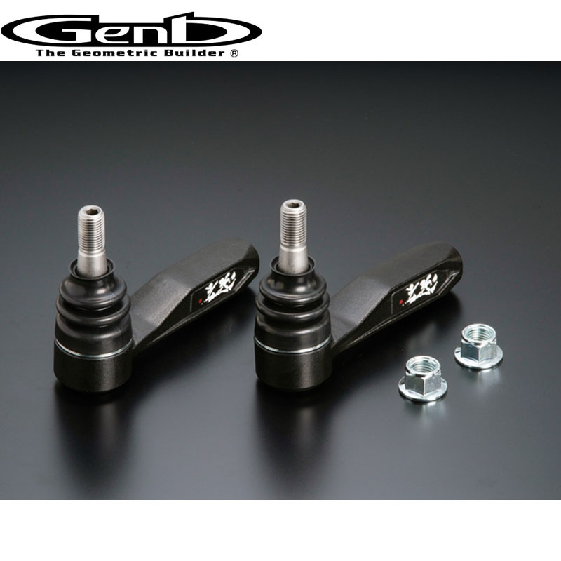 楽天市場】Genb 玄武バンプアジャストタイロッドエンド B/E