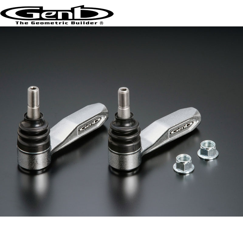 楽天市場】Genb 玄武バンプアジャストタイロッドエンド□ハイエース