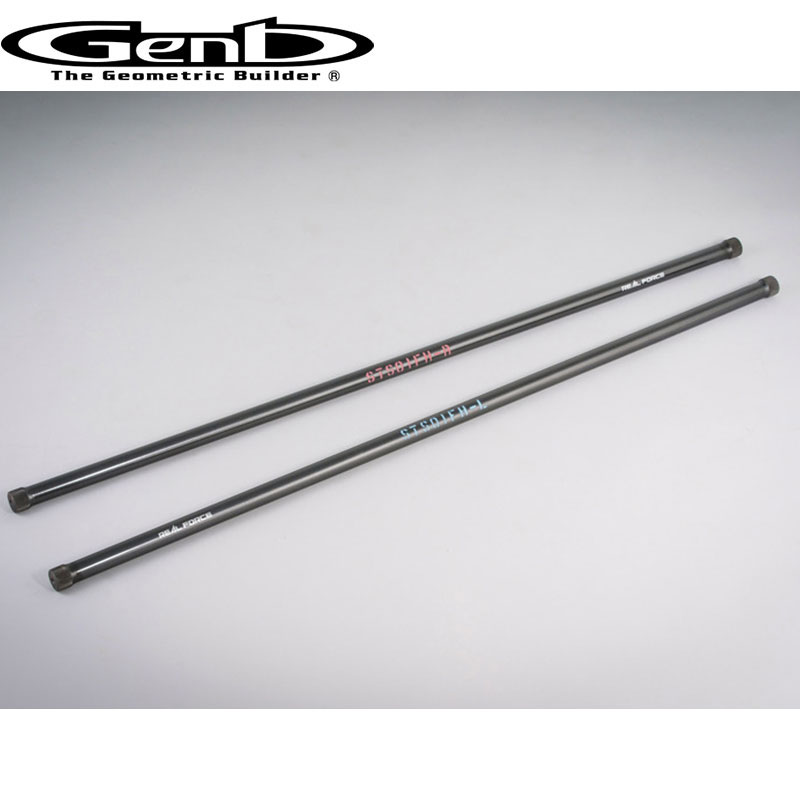 ハイエース トーションバー 200系 2WD REAL FORCE チューンドトーションバー φ26.8 Genb(玄武) STS01FH|DREAMERS TRADING
