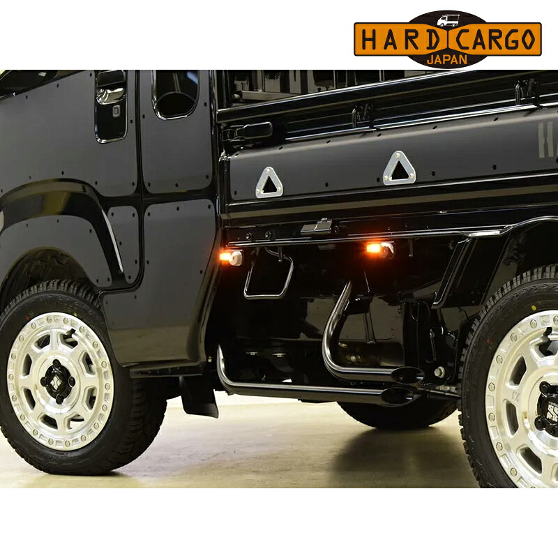 ハイゼットトラックジャンボ サイドマーカー S500P S510P LEDサイドマーカー HARD-CARGO(ハードカーゴ) 107101*