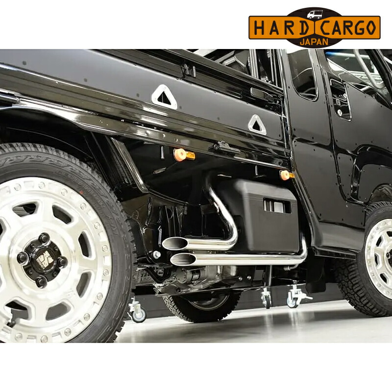 ハイゼットトラックジャンボ Vツインガード S500P S510P ステンレス製 HARD-CARGO(ハードカーゴ) 1072001 64,130円