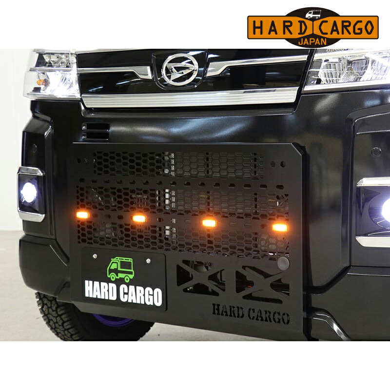 アトレーデッキバン スキッドグリル S700W S710W LEDスキッドグリル スチール製 HARD-CARGO(ハードカーゴ) 200821* 38,110円