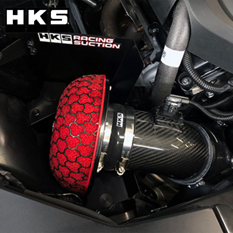GRスープラ エアインテーク DB02 20/04- コールドエアインテークフルキット HKS 70026-AT002 100,001円