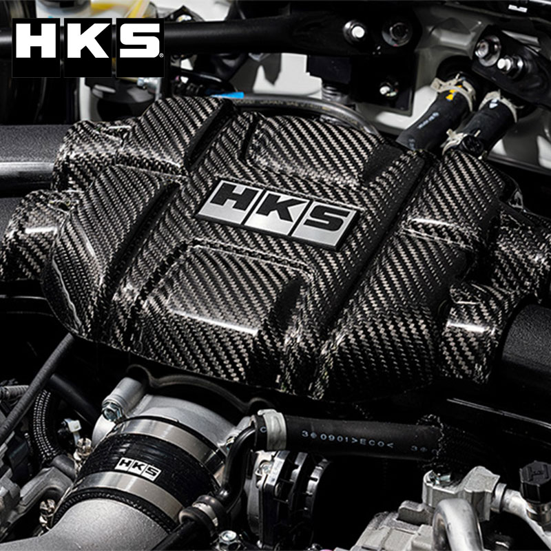 BRZ エンジンカバー ZD8 21/08- カーボン製 HKS 70026-AT008