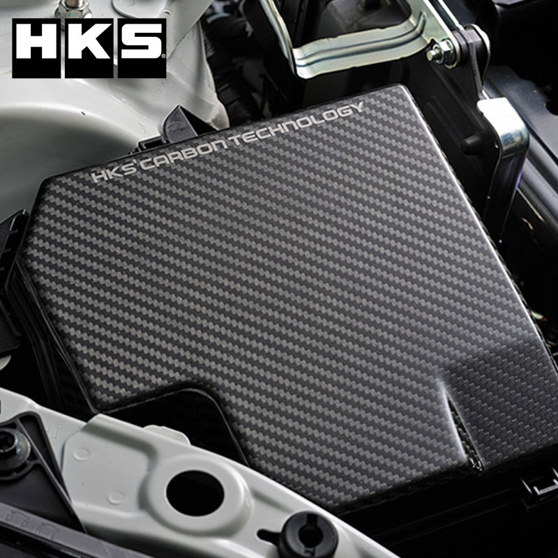 GR86 ヒューズボックスカバー ZN8 21/10- カーボン製 HKS 70026-AT009|DREAMERS TRADING