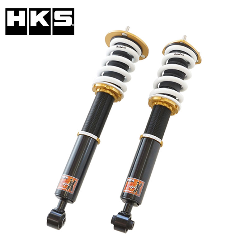 クラウン サスペンションキット GRS200 08/02-12/11 ハイパーマックス S-Style X HKS 80120-AT206
