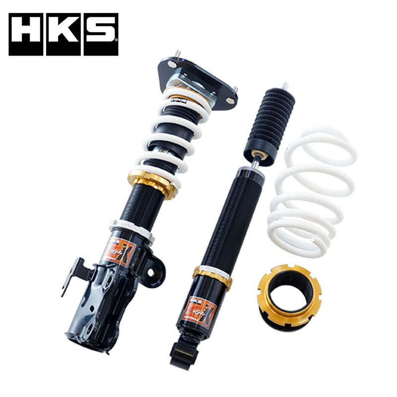 プリウスα サスペンションキット ZVW40W 11/05-21/03 ハイパーマックス S-Style X HKS 80120-AT217