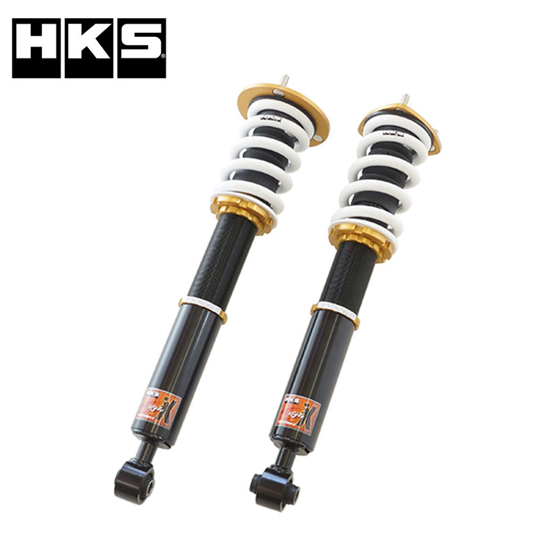 マークX サスペンションキット GRX130 09/10-19/12 ハイパーマックス S-Style X HKS 80120-AT206