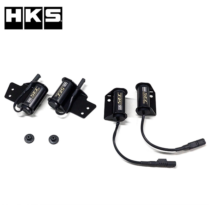 GRスープラ キャンセラー DB42 19/05- サスペンションエラーキャンセラー HKS 45012-AT001｜DREAMERS TRADING