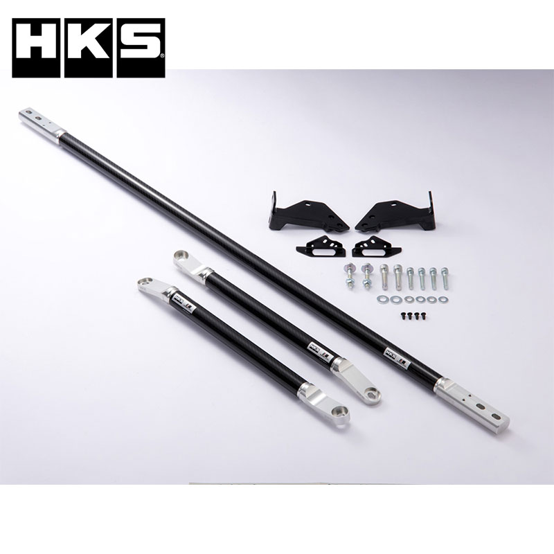 GRスープラ ブレース DB42 19/05- カーボンブレース フロント+リア HKS 83001-AT001 117,013円