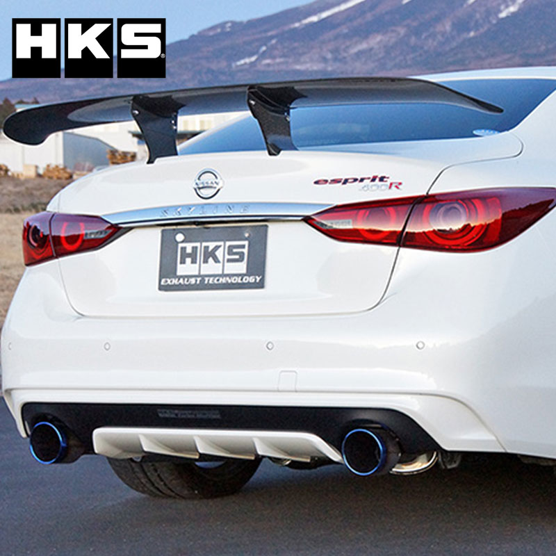 スカイライン マフラー RV37 19/09- Super Turbo Muffler(スーパーターボマフラー) HKS 31029-AN006|DREAMERS TRADING