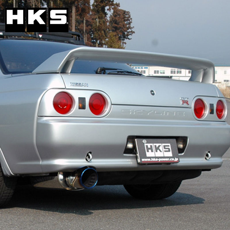 スカイラインGT-R マフラー BNR32 89/08-94/12 Super Turbo Muffler(スーパーターボマフラー) HKS 31029-AN001｜DREAMERS TRADING