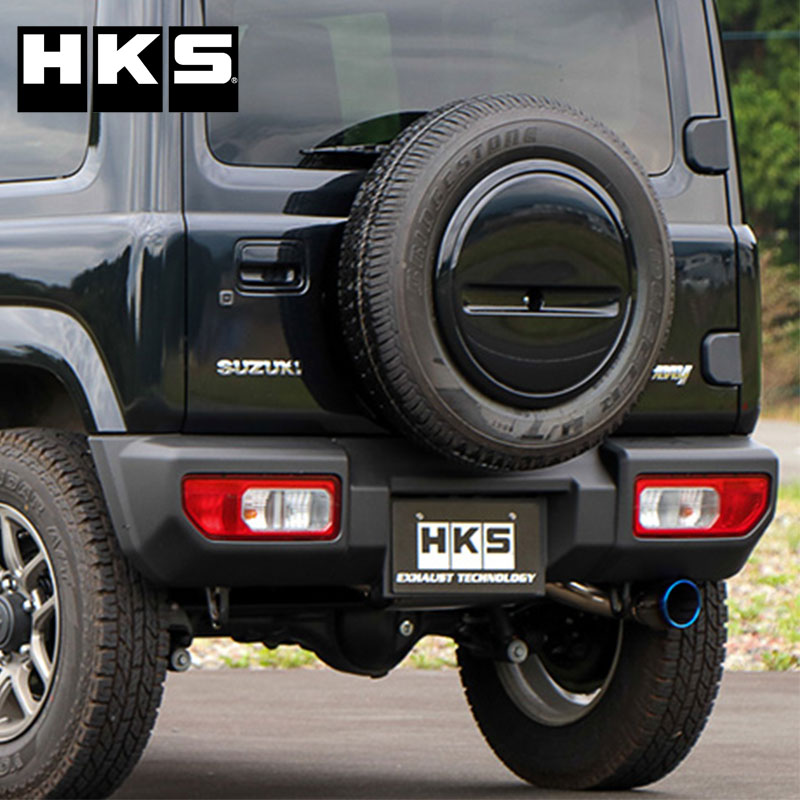 ジムニー マフラー JB64W 18/07- Super Turbo Muffler(スーパーターボマフラー) HKS 31029-AS004｜DREAMERS TRADING