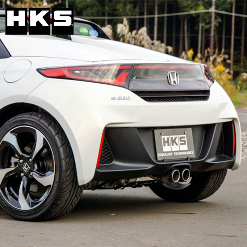 S660 マフラー JW5 15/04- LEGAMAX Sports(リーガマックススポーツ) HKS 31021-AH003