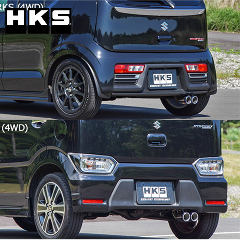 アルトターボRS マフラー HA36S 15/03-18/11 LEGAMAX Sports(リーガマックススポーツ) HKS 31021-AS002