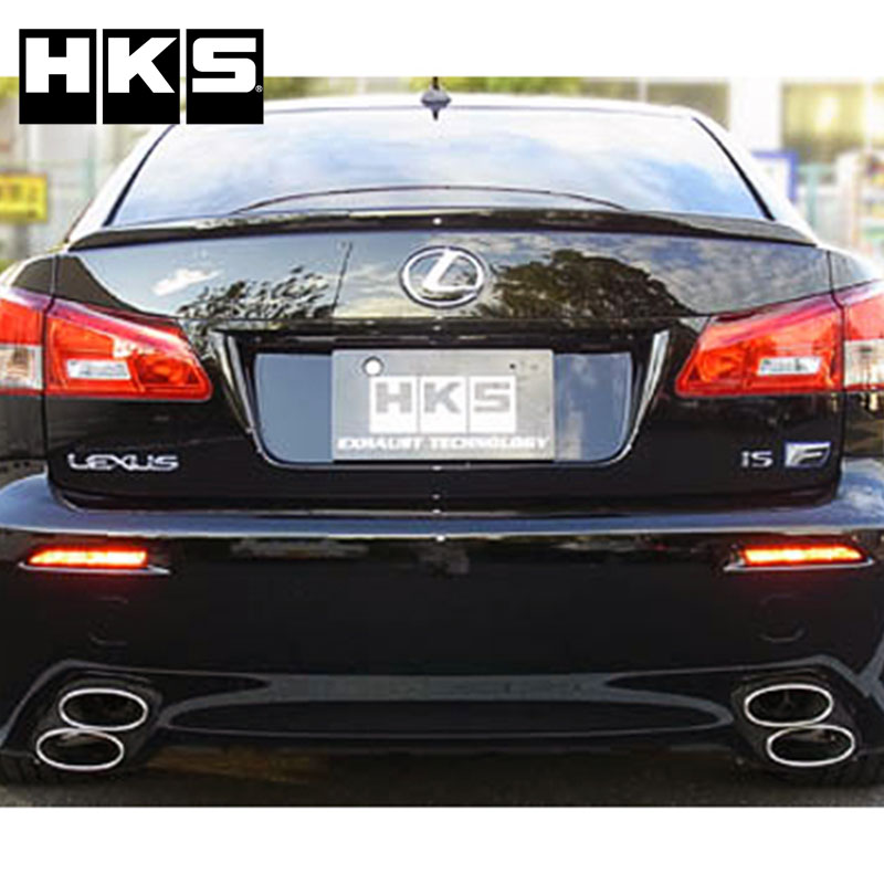 レクサスIS-F マフラー USE20 07/12-14/05 Super Sound Master(スーパーサウンドマスター) HKS 32023-AT001｜DREAMERS TRADING