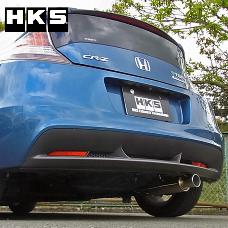 CR-Z マフラー ZF2 12/10-17/01 silent Hi-Power(サイレントハイパワー) HKS 32016-AH030|DREAMERS TRADING