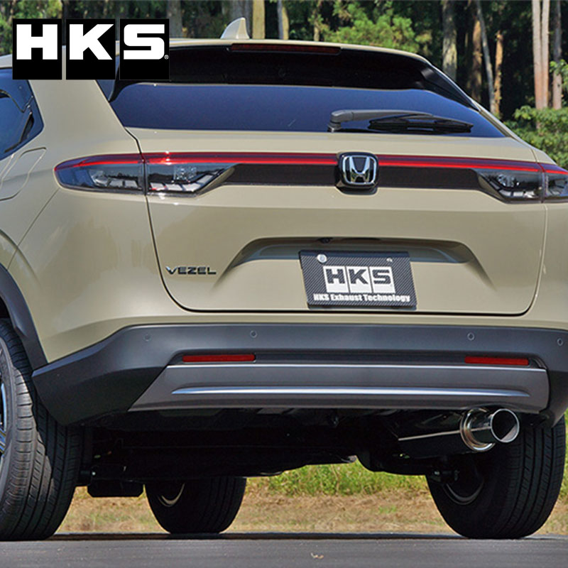 ヴェゼル マフラー RV3 21/04- silent Hi-Power(サイレントハイパワー) HKS 32016-AH032
