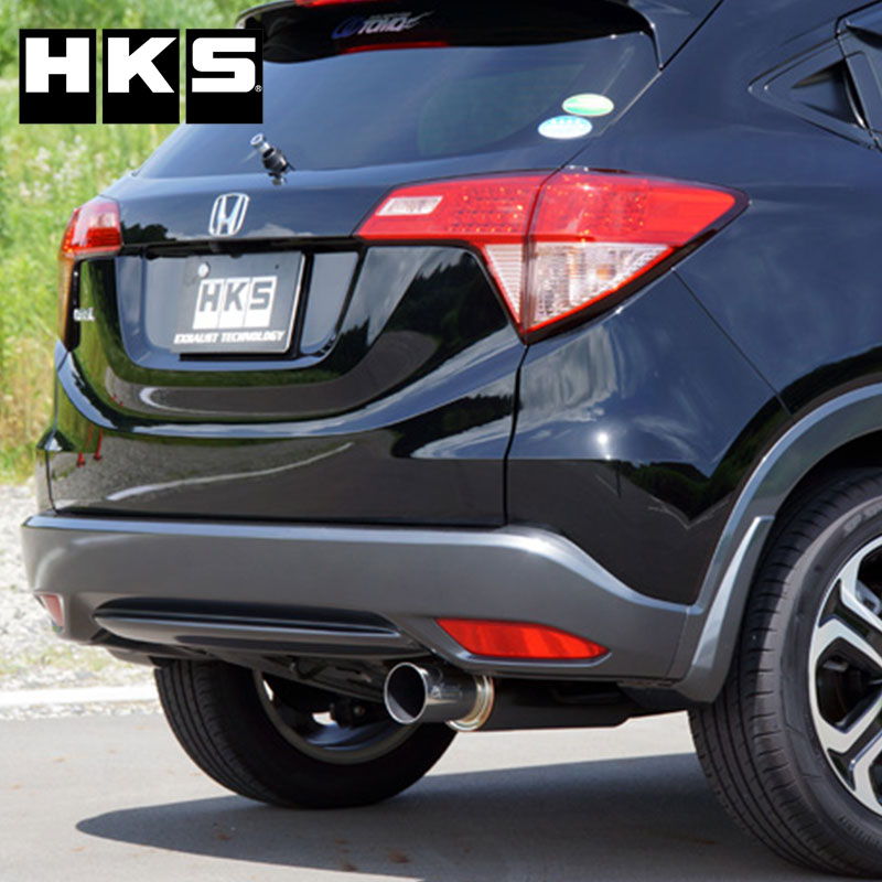 ヴェゼル マフラー RU1 13/12-20/09 silent Hi-Power(サイレントハイパワー) HKS 32016-AH032