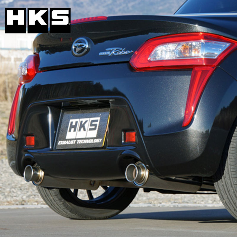 コペン マフラー LA400K 14/06- silent Hi-Power(サイレントハイパワー) HKS 31019-AD006