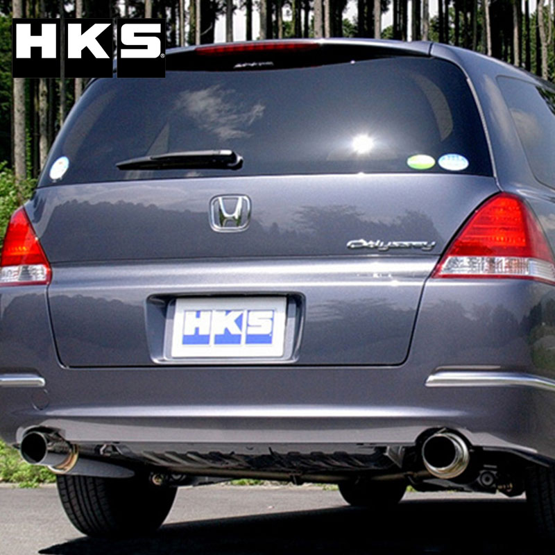 オデッセイ マフラー RB1 03/10-06/03 Hi-Power409(ハイパワー409) HKS 32003-AH008|DREAMERS TRADING