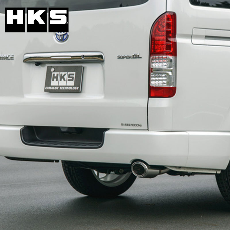 ハイエース マフラー KDH201V 10/07-17/11 LEGAMAX Premium(リーガマックスプレミアム) HKS 31021-AT002|DREAMERS TRADING