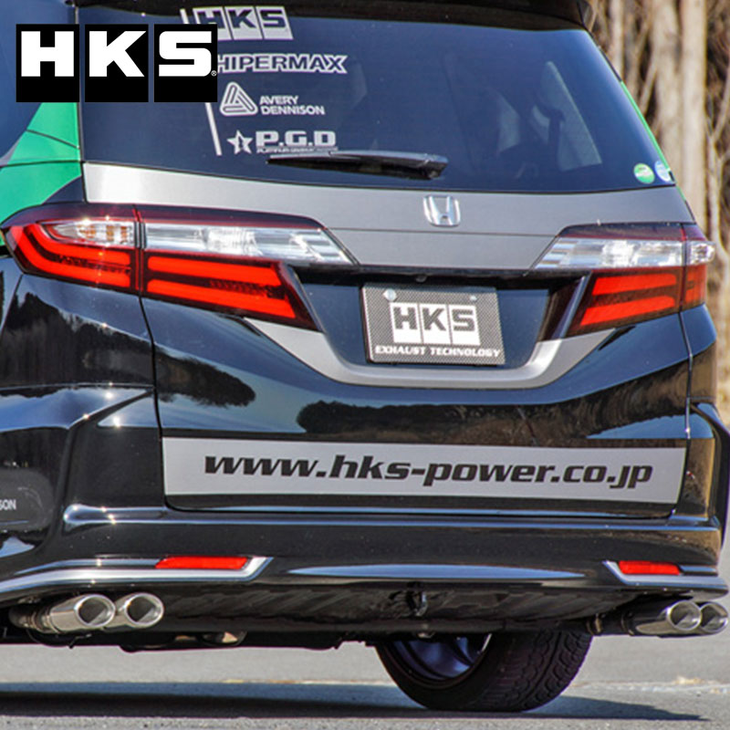 オデッセイ マフラー RC1 13/11-17/11 LEGAMAX Premium(リーガマックスプレミアム) HKS 32018-AH030
