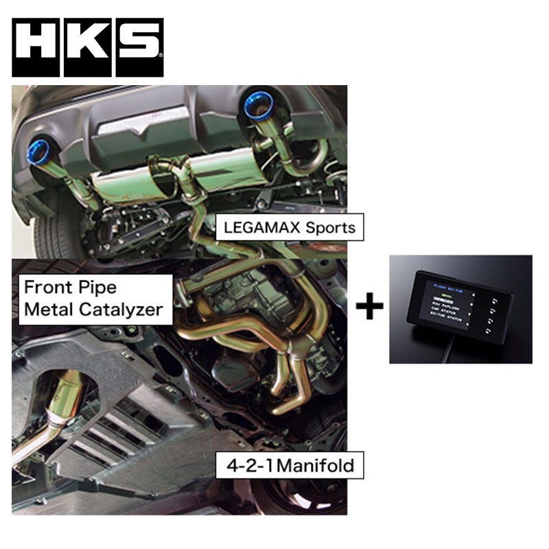 86 エキゾースト&ECU ZN6 16/08-21/10 スーパーエキゾーストECUパッケージ (LM SPORTS Ti) HKS 33009-AT009|DREAMERS TRADING
