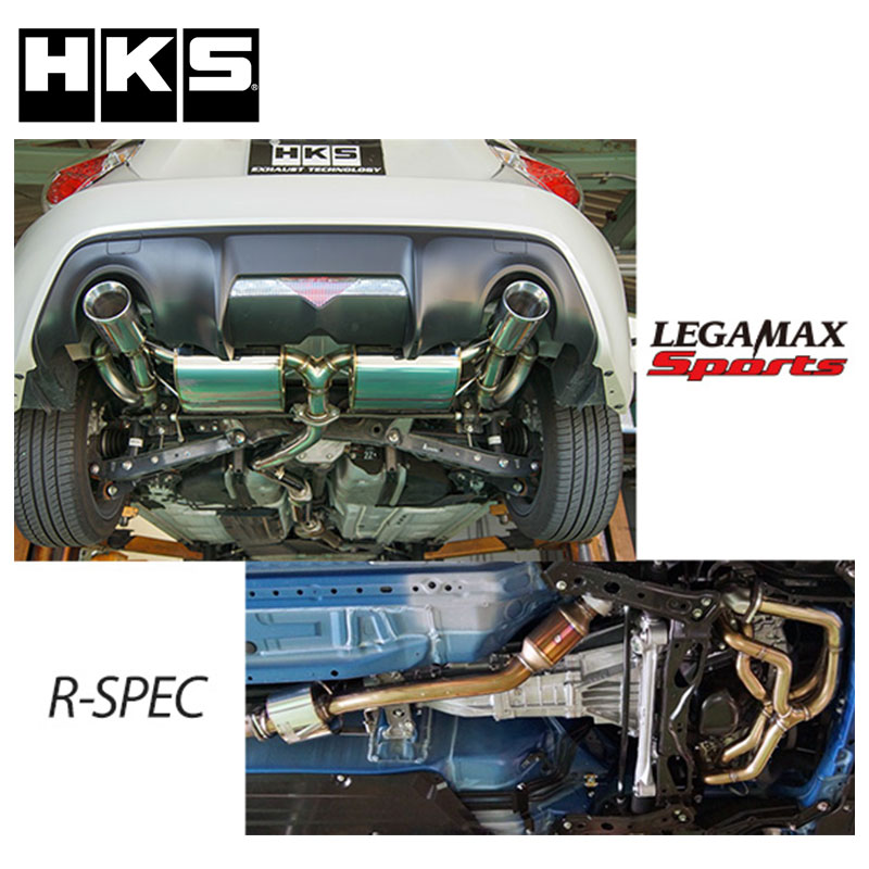 BRZ エキゾースト&マフラー ZC6 FA20 スーパーエキゾーストシステム HKS 32025-AT002