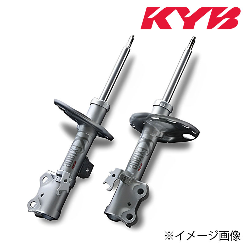 クラウン ショックアブソーバー GRS210 H25.12-H28.08 フロント左右 Extage KYB(カヤバ) ESK9328R/ESK9328L