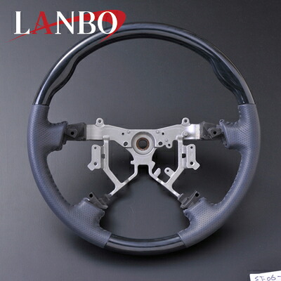 アルファード ステアリング 10系 紺木目調 ノーマルグリップ LAMBO(ランボ) LS06 18,861円