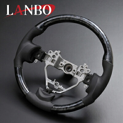 スペーシア ステアリング MK32S MK42S 黒木目 ガングリップ LAMBO(ランボ) LS135