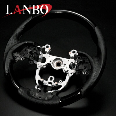 プリウス ステアリング ZVW50 ピアノブラック ガングリップ LAMBO(ランボ) LS183