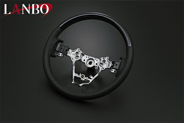 カローラフィールダー ステアリング 160系 黒木目 ノーマルグリップ LAMBO(ランボ) LS208 18,861円