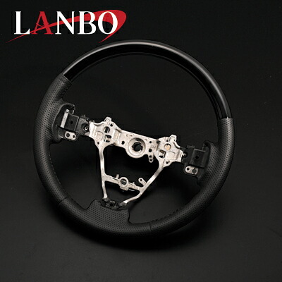 カローラフィールダー ステアリング 160系 ピアノブラック ノーマルグリップ LAMBO(ランボ) LS210
