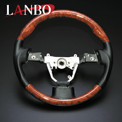タント ステアリング L375S L385S 茶木目 ガングリップ LAMBO(ランボ) LS25