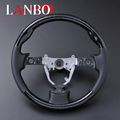 ムーヴ ステアリング L175S L185S 黒木目 ノーマルグリップ LAMBO(ランボ) LS31