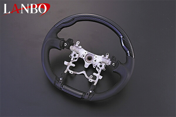 プリウス ステアリング ZVW30 カーボン調 ガングリップ LAMBO(ランボ) LS66-254