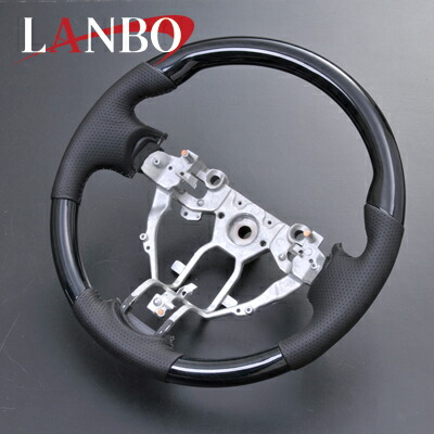 NV350キャラバン ステアリング E26 黒木目 後期用 ノーマルグリップ LAMBO(ランボ) LSN13A