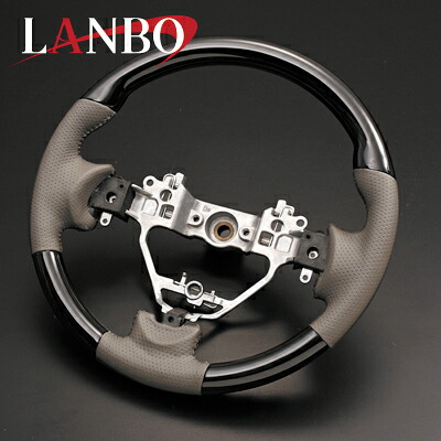 エブリィワゴン ステアリング DA17W ピアノブラックxグレーレザー ノーマルグリップ LAMBO(ランボ) LSS01OP3
