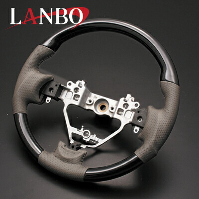 エブリィワゴン ステアリング DA17W ピアノブラックxグレーレザー ガングリップ LAMBO(ランボ) LSS01SP3