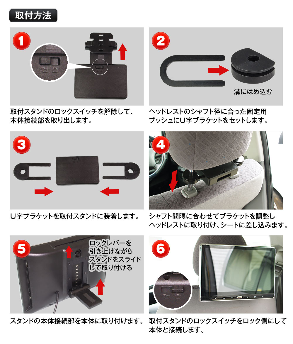 リアモニター 10 1インチ Hdmi対応 Dvdプレーヤー付 Maxwin マックスウィン Hrkit1162 Bayleafkitchen Co Uk