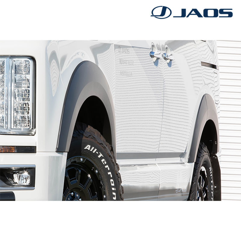 楽天市場】三菱デリカD:5専用 オーバーフェンダーキット未塗装