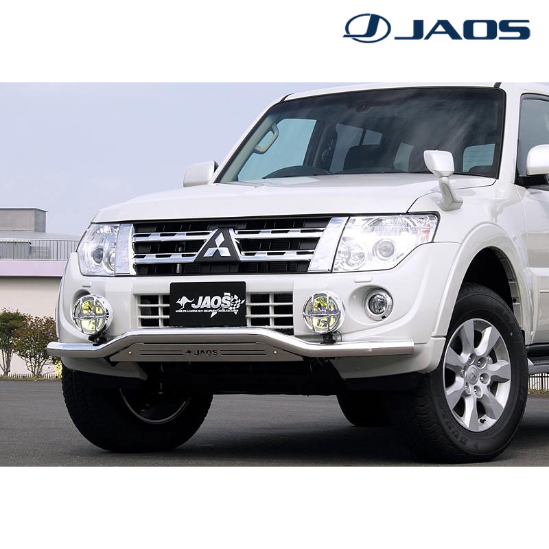 パジェロ フロントスキッドバー V80/V90系 2011.10-2014.07 ポリッシュ/ブラスト JAOS(ジャオス) B151329