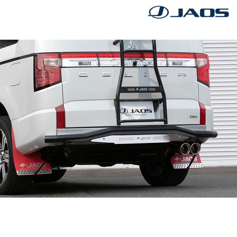 デリカD5 リヤスキッドバー 3DA-CV1W 2019.02-2025.12 ブラック/ブラスト JAOS(ジャオス) B154306C 44,814円