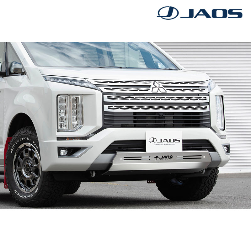 楽天市場】デリカD5 リヤスキッドプレート 3DA-CV1W 2019.02- ブラック