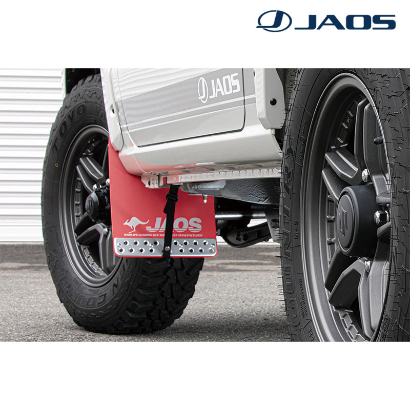 ジムニー マッドガード3 JB64W 2018.07- フロントセット レッド JAOS(ジャオス) B621513FB