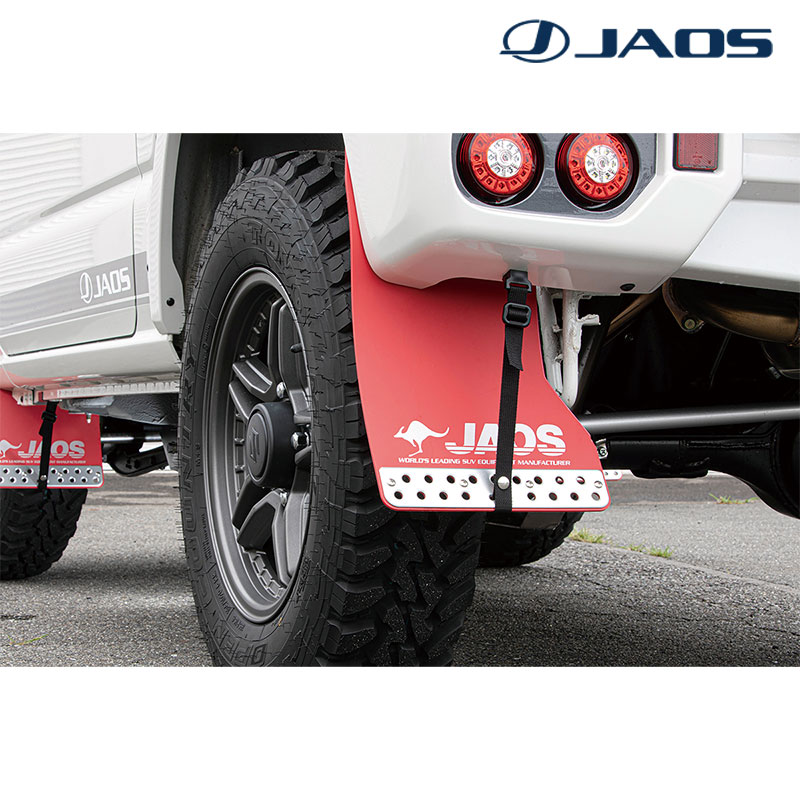 ジムニー マッドガード3 JB64W 2018.07- リヤセット レッド JAOS(ジャオス) B621513RB